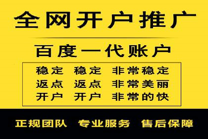 体育行业SEM服务的营销技巧与成功案例