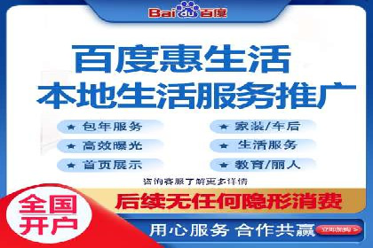 信息流开户返点案例：揭秘高收益开户返点技巧